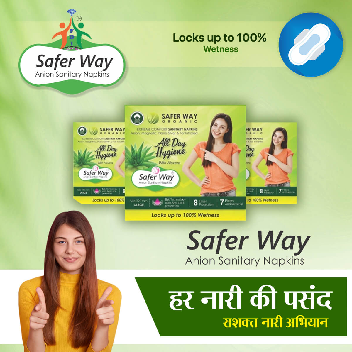Safer Way Sanitary Napkins